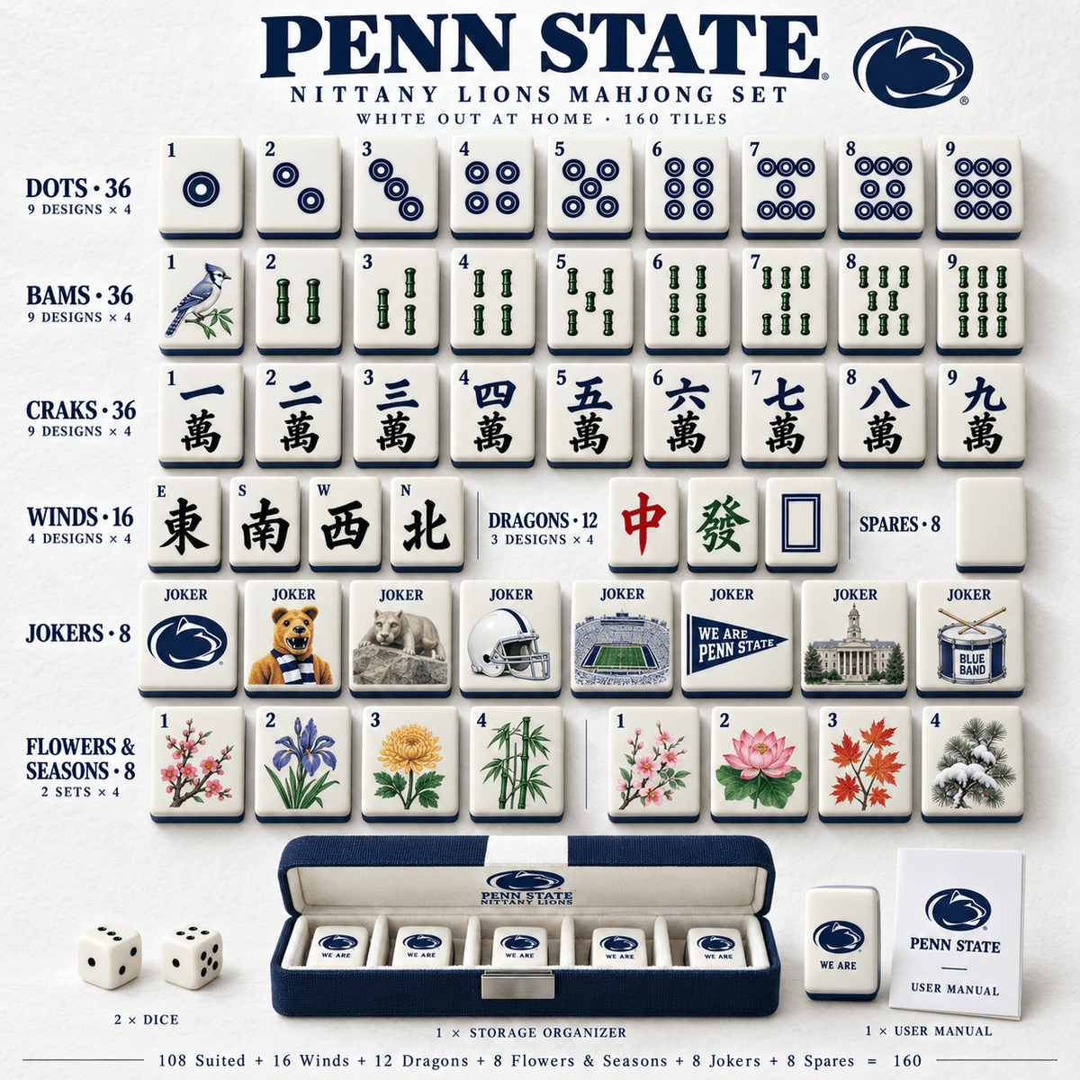 Premium PSNL Mahjong Tiles Set TNSM