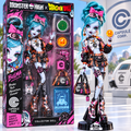 DRGB Premium Varsity Collector Figure NTTB